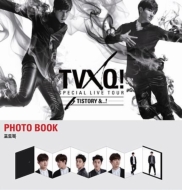 東方神起 「TVXQ! Special Live Tour 