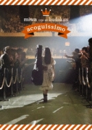 miwa live at ف`acoguissimo`yʏՁz(Blu-ray)