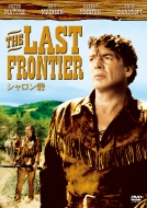 The Last Frontier