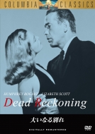 Dead Reckoning