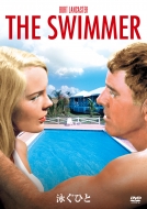 The Swimmer