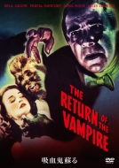 The Return Of The Vampire