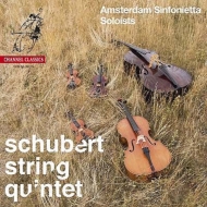 (with Contrabass)String Quintet : Amsterdam Sinfonietta Soloists (Hybrid)