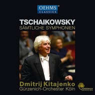 Complete Symphonies, Manfred, Orchestral Works : Kitayenko / Cologne Gurzenich Orchestra (8CD)
