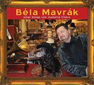Bela Mavrak/Music Is All For Me