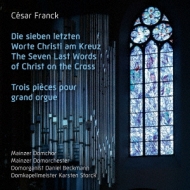 ե󥯡1822-1890/Sept Paroles Du Christ En Croix Etc Storck / Mainz Cathedral O Mainzer Domcho