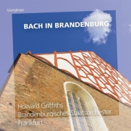 バッハ（1685-1750）/Brandenburg Concerto 2 5 ： Griffiths / Frankfurt Brandenburg State O +c. p.e. bach