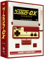 Game Center Cx Dvd-Box 12