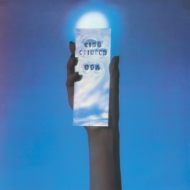 King Crimson/Usa (200g)