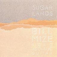 Sugarlands