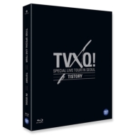 TVXQ! Special Live Tour: T1ST0RY in Seoul (Blu-ray+PHOTOBOOK)