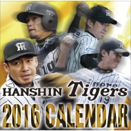 プロ野球関連グッズ特集｜阪神タイガース｜HMV&BOOKS online