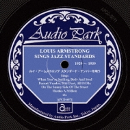 CDアルバム｜Louis Armstrong (ルイ・アームストロング)｜商品一覧