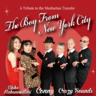 Conny / Crazy Sounds / Ͼϻ/The Boy From New York City