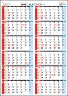 E1�G�R�J�����_�[ �Ǌ|a2 2016�N�J�����_�[