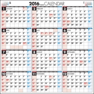 E3�G�R�J�����_�[ �Ǌ|a2�� 2016�N�J�����_�[