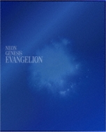 VIG@QIBlu-ray BOX NEON GENESIS EVANGELION Blu-ray BOX