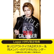 A9【Nao】2016年カレンダー《Loppi・HMV限定特典付き》