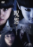  UEt@Ci DVD
