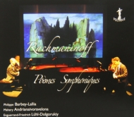 (Duo Piano)symphonic Dances, Etc: Barbey-lallia Andrianaivoravelona Luhl-dolgorukiy