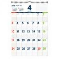 C147 Nolty�J�����_�[ �Ǌ|�� 49 2016�N�J�����_�[