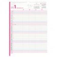 C303 �y�C�W�F���t�@�~���[�J�����_�[ 3 2016�N�J�����_�[