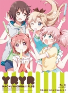 Yuru Yuri Nachuyachumi!+