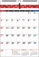 E12 �G�R�J�����_�[ �Ǌ|a3 2016�N�J�����_�[