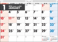 E15 �G�R�J�����_�[ �Ǌ|a3 2016�N�J�����_�[