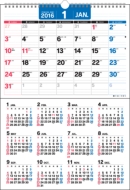 E18 �G�R�J�����_�[ �Ǌ|a3 2016�N�J�����_�[