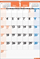 E54 �G�R�J�����_�[ �Ǌ|b3 2016�N�J�����_�[