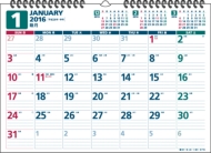 E55 �G�R�J�����_�[ �Ǌ|b3 2016�N�J�����_�[