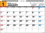 E74 �G�R�J�����_�[ �Ǌ|b4 2016�N�J�����_�[