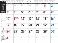 E76 �G�R�J�����_�[ �Ǌ|b4 2016�N�J�����_�[