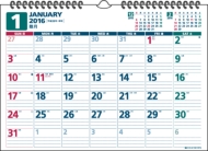 E79 �G�R�J�����_�[ �Ǌ|b4 2016�N�J�����_�[