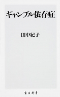 浪/֥¸ 