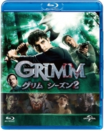 GRIMM グリム シーズン2 Amazon.co.jp: GRIMM/グリム シーズン2 バリューパック [DVD