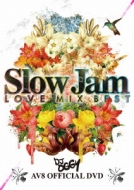 Av8 Slow Jam Love Mix Best
