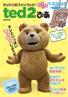 ted2�҂�
