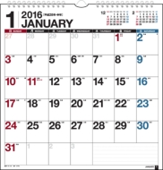 E11 �G�R�J�����_�[ �Ǌ|a3�� 2016�N�J�����_�[