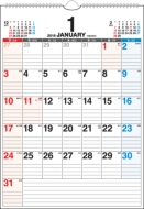 E63 �G�R�J�����_�[ �Ǌ|a4 2016�N�J�����_�[