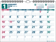 E64 �G�R�J�����_�[ �Ǌ|a4 2016�N�J�����_�[