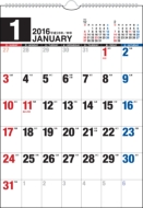 E65 �G�R�J�����_�[ �Ǌ|a4 2016�N�J�����_�[