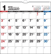 E66 �G�R�J�����_�[ �Ǌ|a4�� 2016�N�J�����_�[