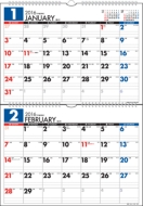 E75 �G�R�J�����_�[ �Ǌ|b4�~2�� 2016�N�J�����_�[