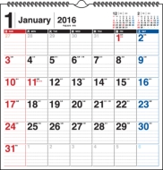 E78 �G�R�J�����_�[ �Ǌ|b4�� 2016�N�J�����_�[