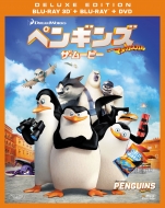 Penguins of Madagascar