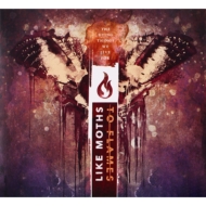 Dying Things We Live For