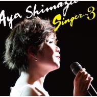 Singer 3