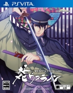 �吳���r�E�X���C�� Vitable